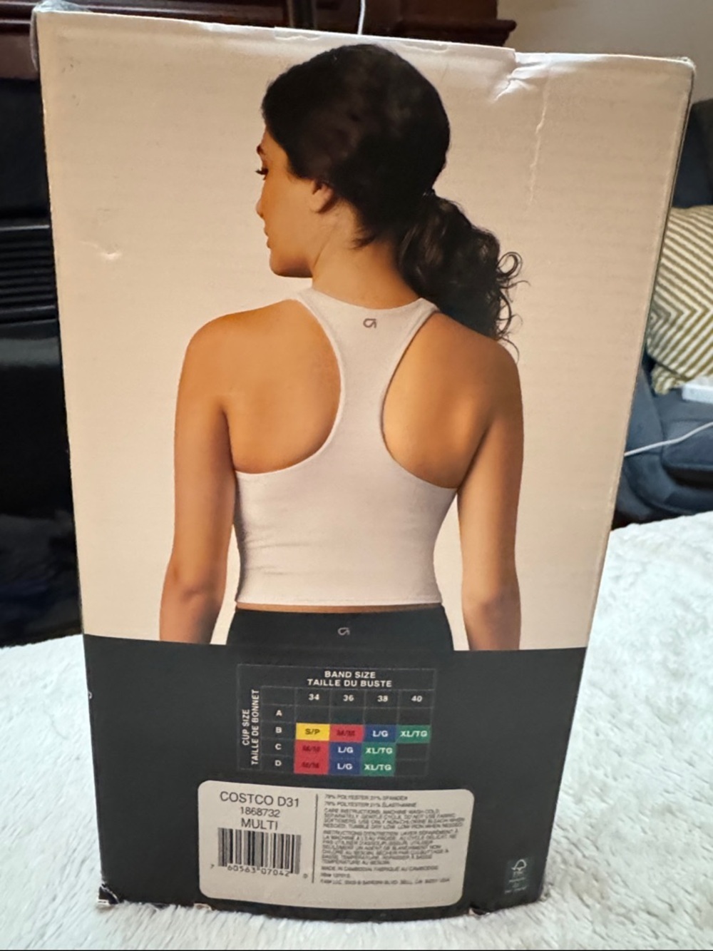 NWT 2X Gap Fit Crop Tank White & Black with Built-In Shelf Bra - Picture 3 of 3